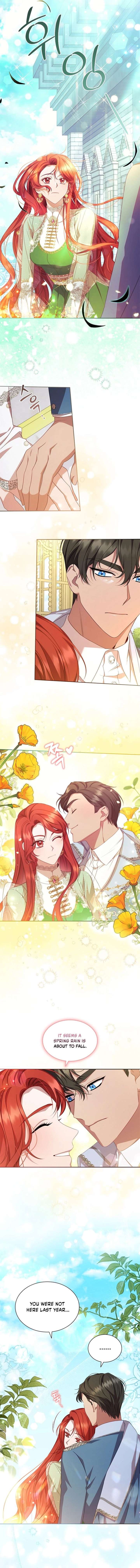 Aideen Chapter 68 - Page 6