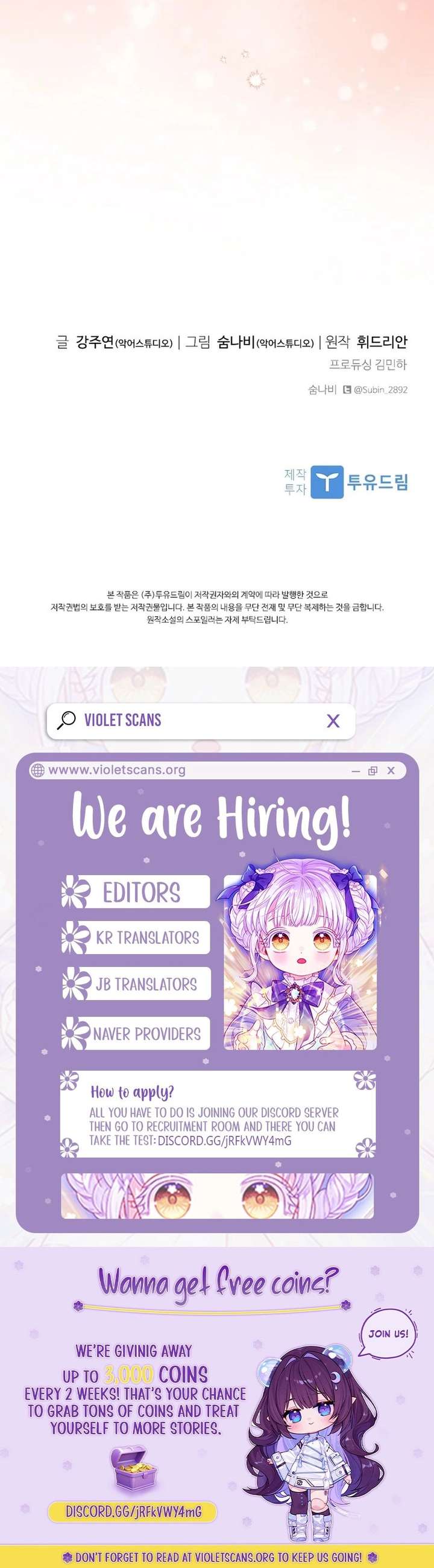 Aideen Chapter 69 - Page 15