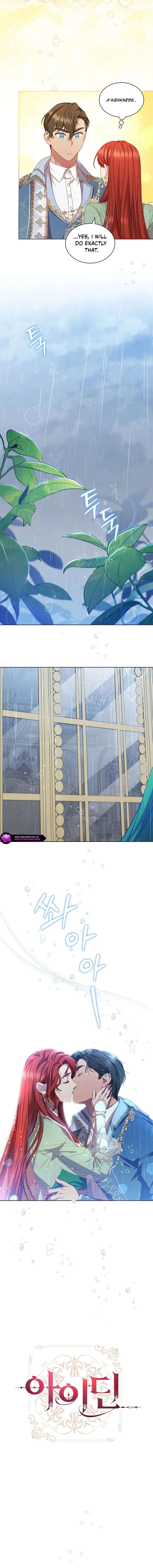 Aideen Chapter 69 - Page 6