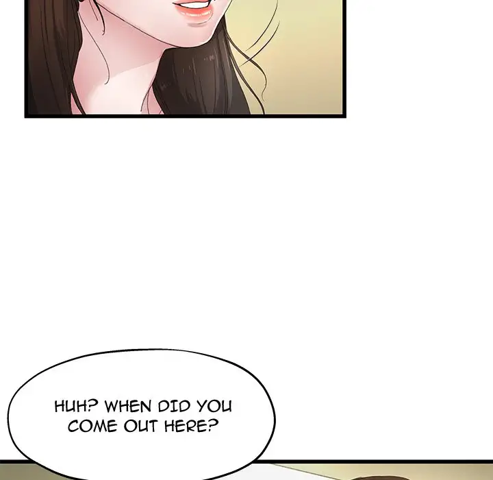 My Memory of You Chapter 5 - Page 61