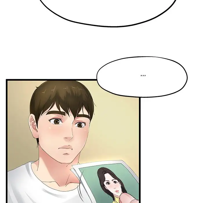 My Memory of You Chapter 5 - Page 71