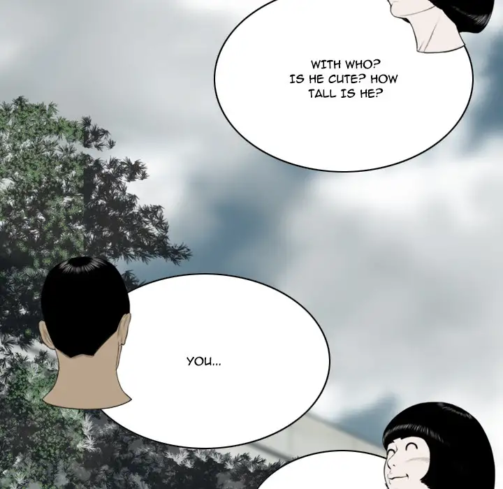 Only You Chapter 1 - Page 151