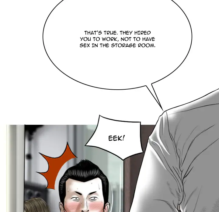 Only You Chapter 1 - Page 204