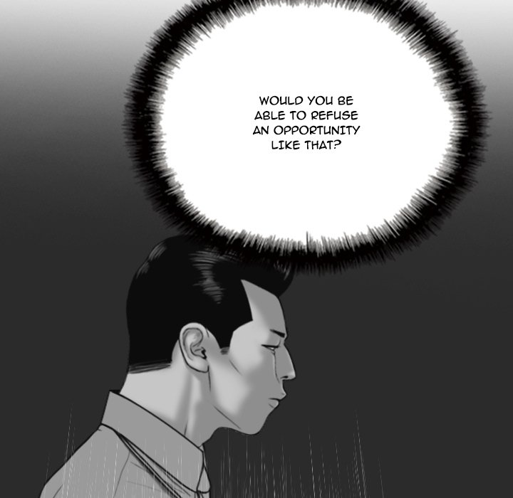 Only You Chapter 11 - Page 142