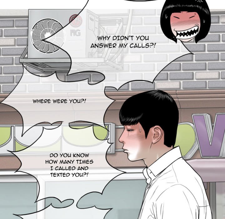 Only You Chapter 12 - Page 139