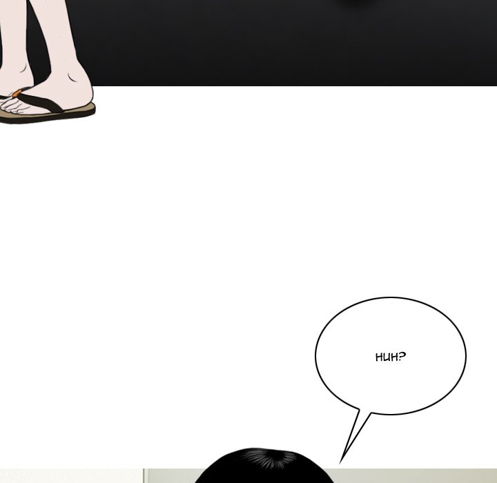 Only You Chapter 13 - Page 138