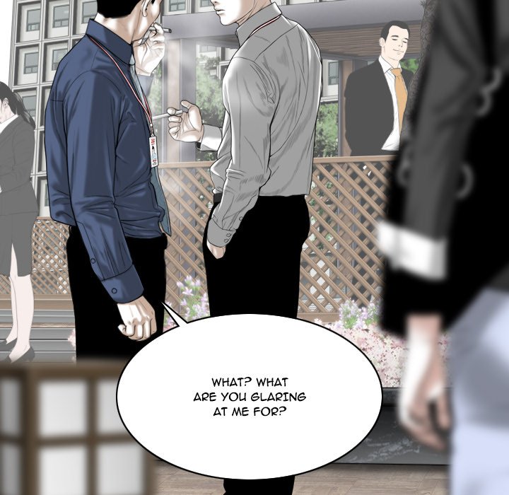 Only You Chapter 14 - Page 64