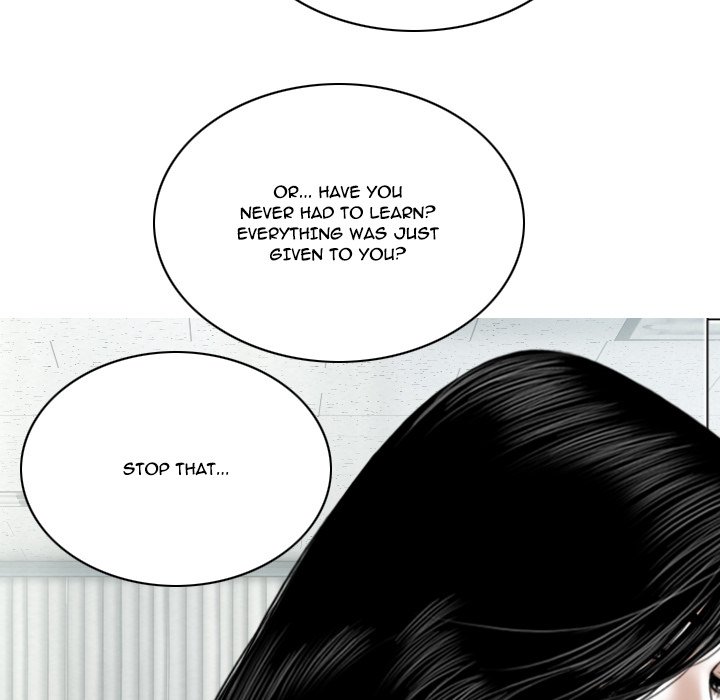 Only You Chapter 14 - Page 82