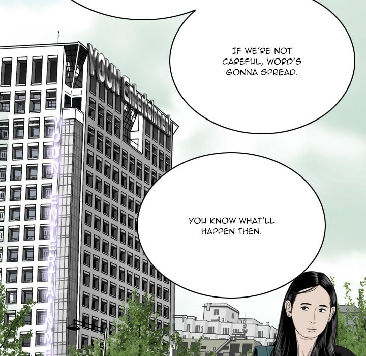 Only You Chapter 18 - Page 42