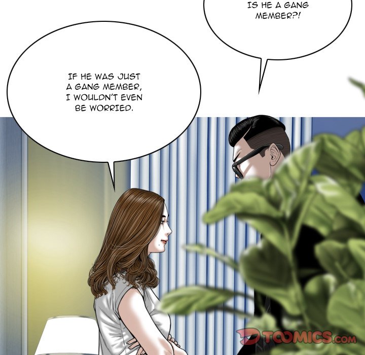 Only You Chapter 19 - Page 12