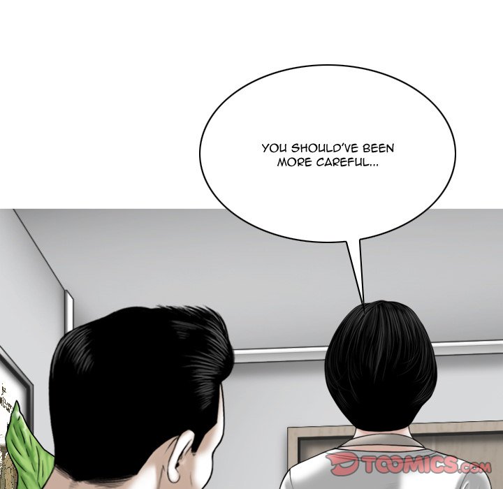 Only You Chapter 19 - Page 68