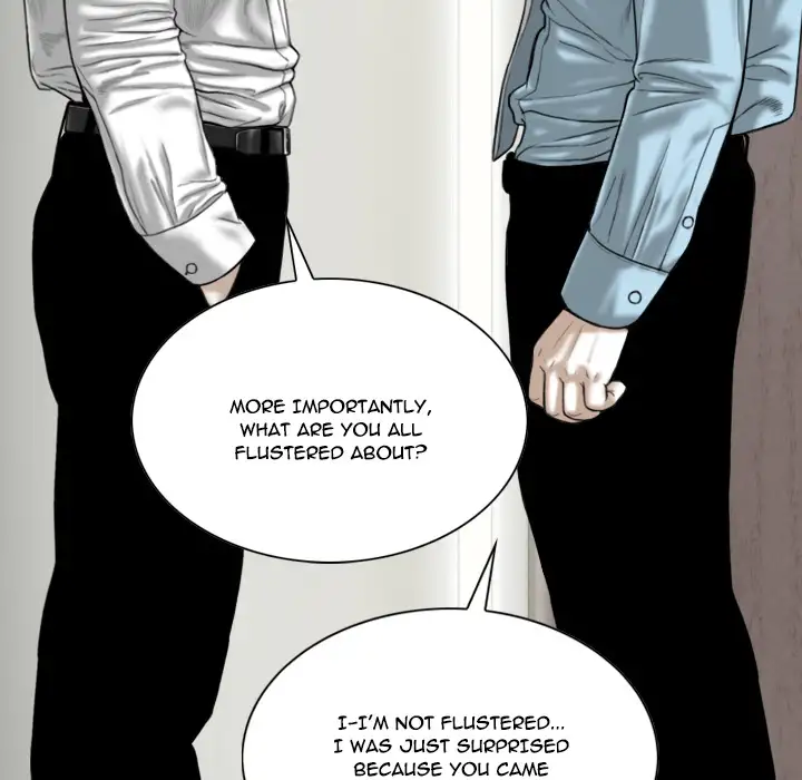 Only You Chapter 2 - Page 13