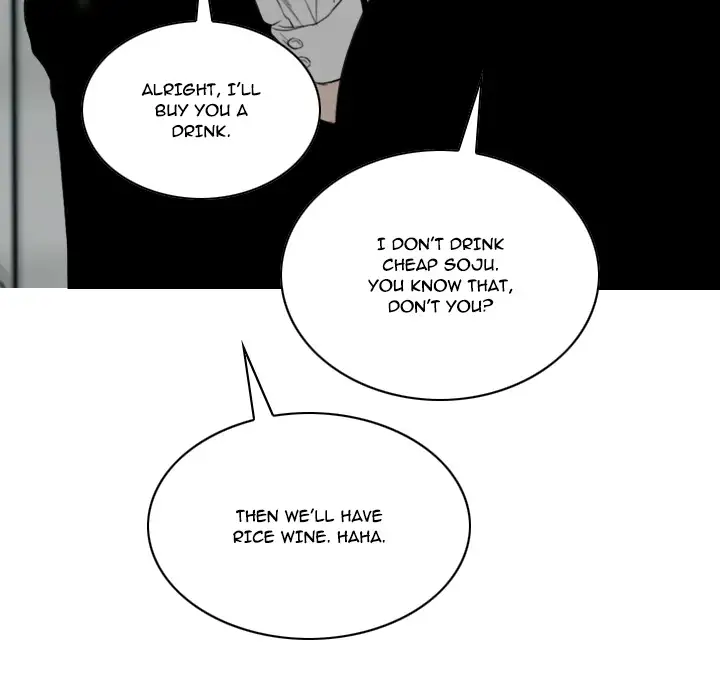 Only You Chapter 2 - Page 185