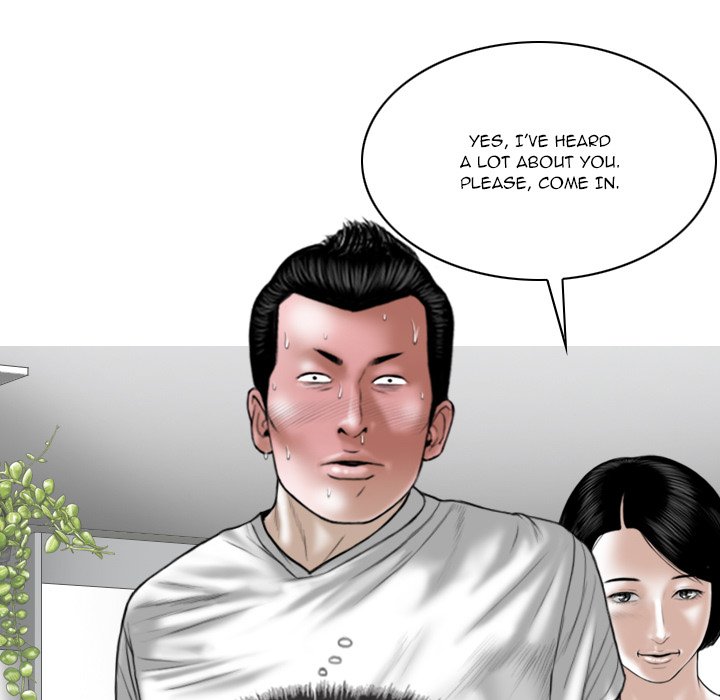 Only You Chapter 21 - Page 66