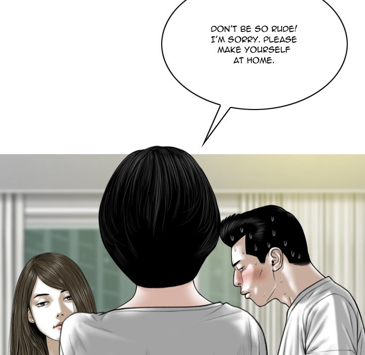 Only You Chapter 21 - Page 74