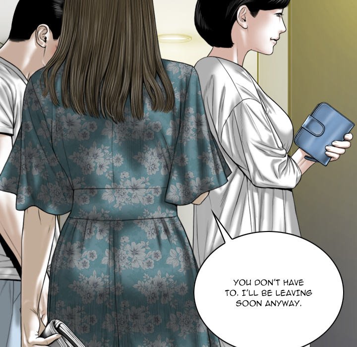 Only You Chapter 21 - Page 77