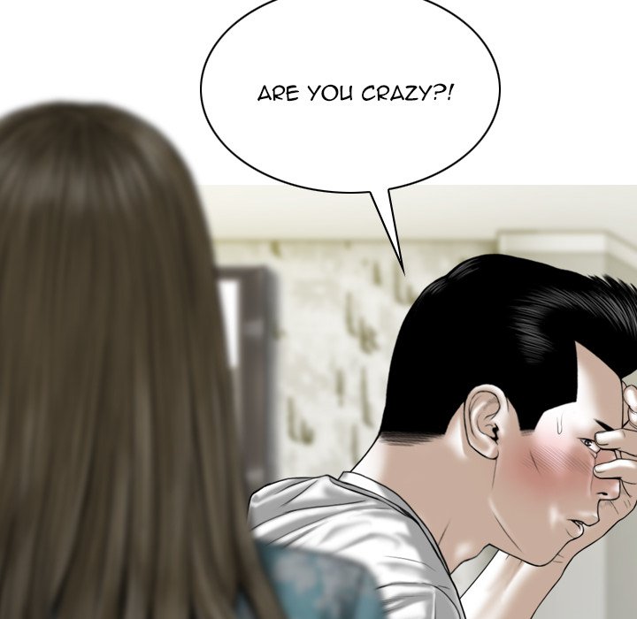 Only You Chapter 21 - Page 81