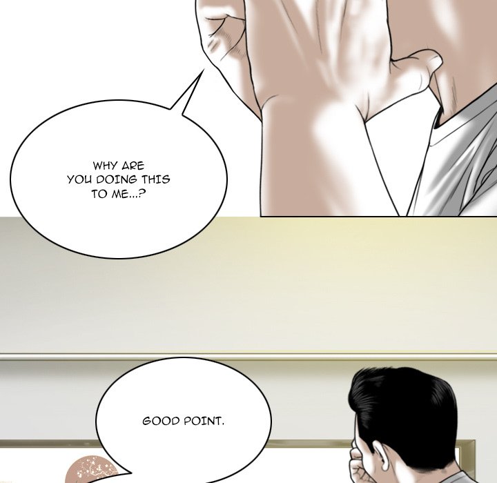 Only You Chapter 21 - Page 85