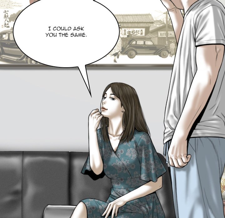 Only You Chapter 21 - Page 86