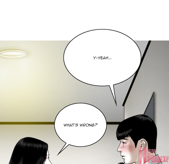 Only You Chapter 22 - Page 106