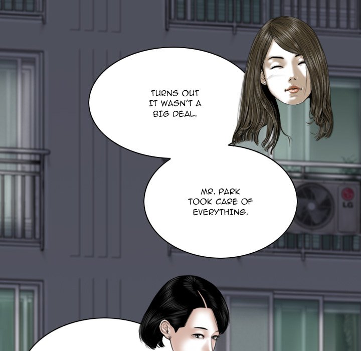 Only You Chapter 22 - Page 33