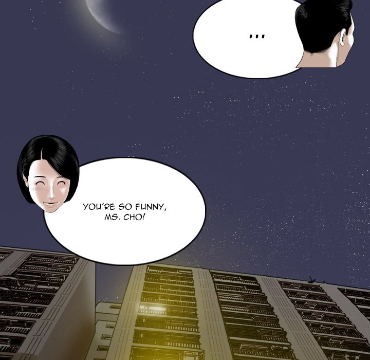 Only You Chapter 22 - Page 70