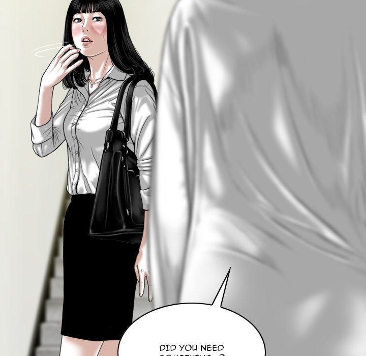 Only You Chapter 22 - Page 9