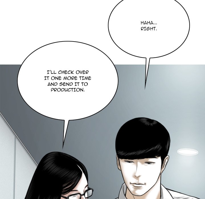 Only You Chapter 23 - Page 143