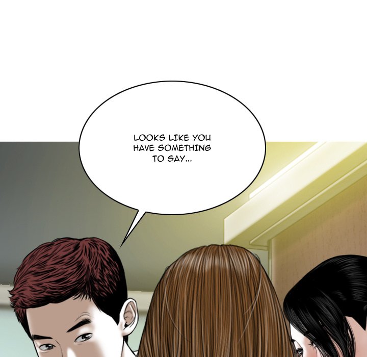 Only You Chapter 23 - Page 19