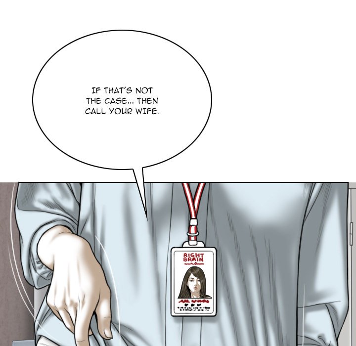 Only You Chapter 23 - Page 65