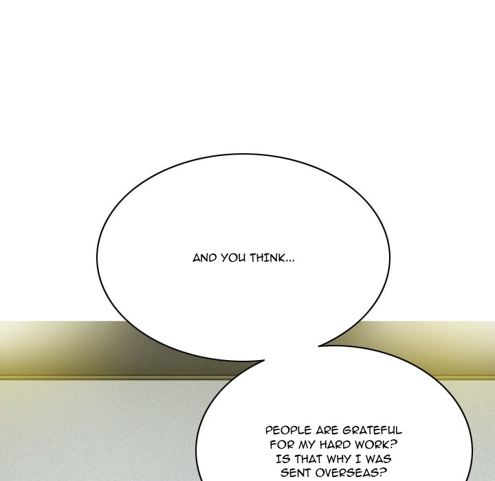 Only You Chapter 26 - Page 154