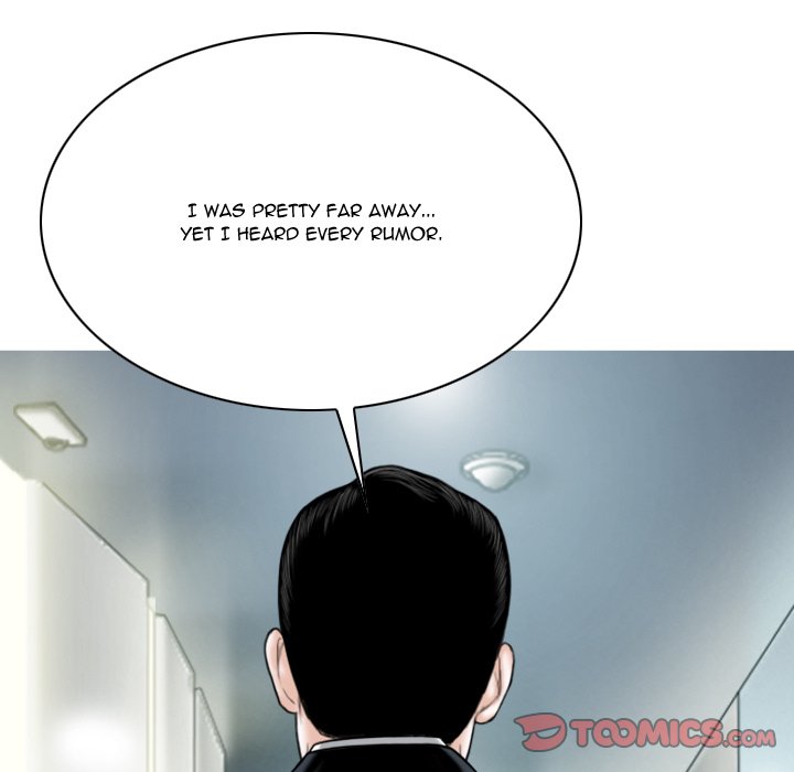 Only You Chapter 26 - Page 160