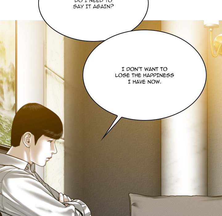 Only You Chapter 27 - Page 72