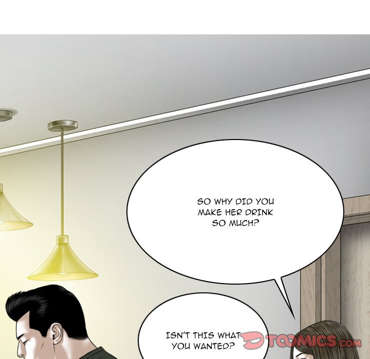 Only You Chapter 29 - Page 111