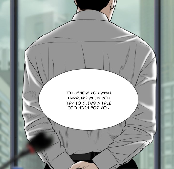 Only You Chapter 30 - Page 72