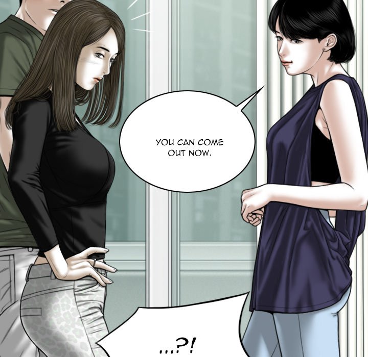 Only You Chapter 31 - Page 75