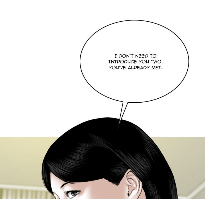 Only You Chapter 31 - Page 86