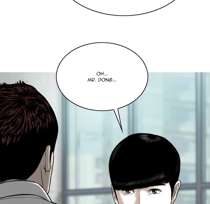 Only You Chapter 32 - Page 10