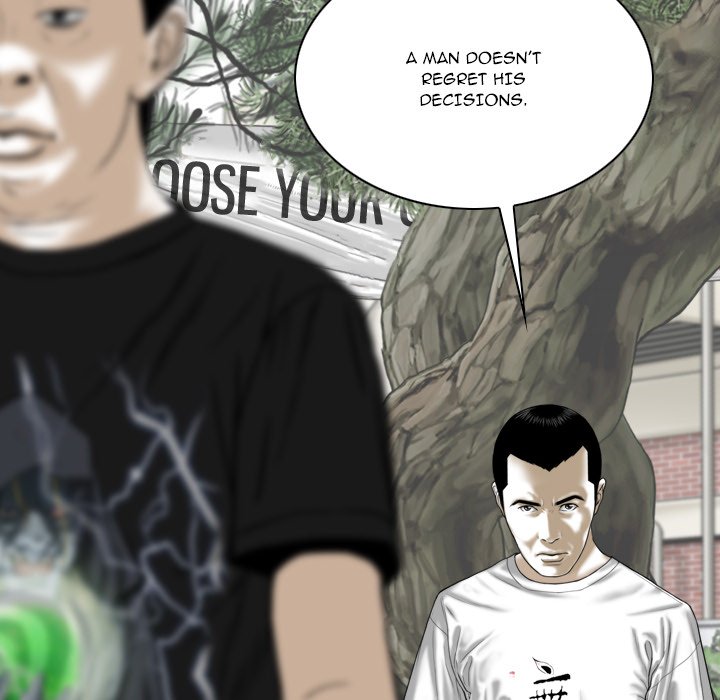 Only You Chapter 32 - Page 74