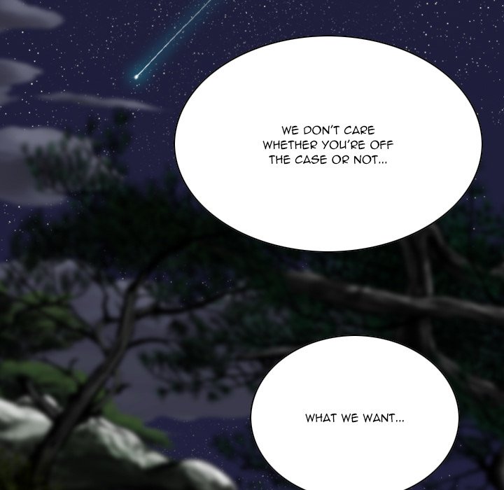 Only You Chapter 35 - Page 73