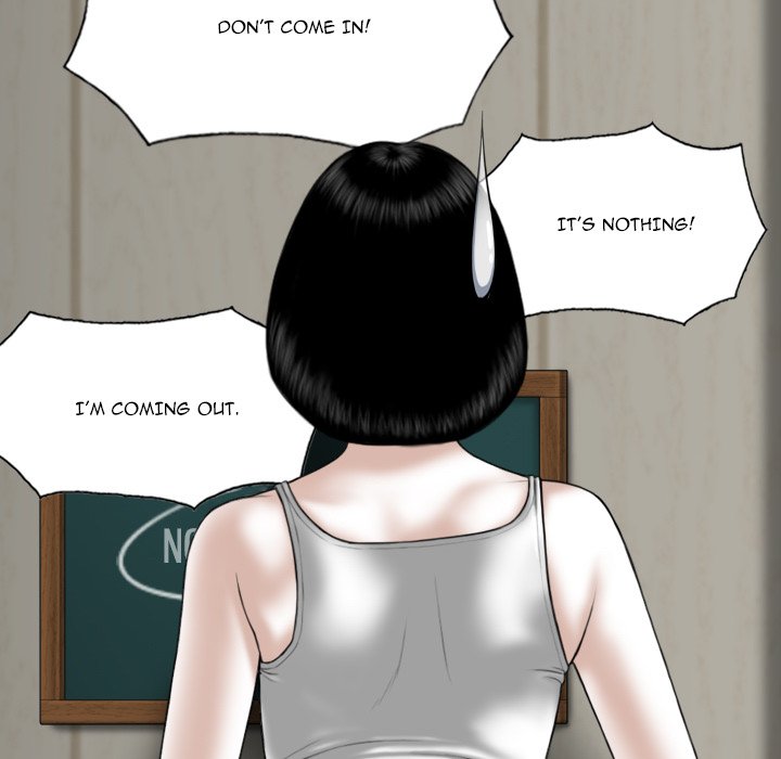 Only You Chapter 35 - Page 9