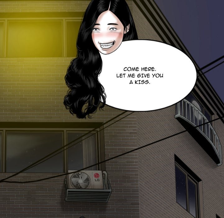 Only You Chapter 38 - Page 115