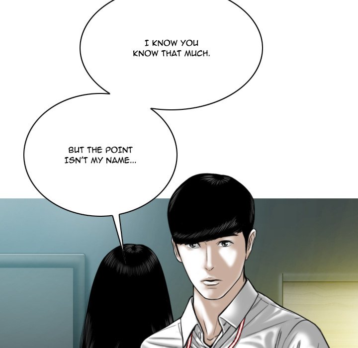 Only You Chapter 39 - Page 104