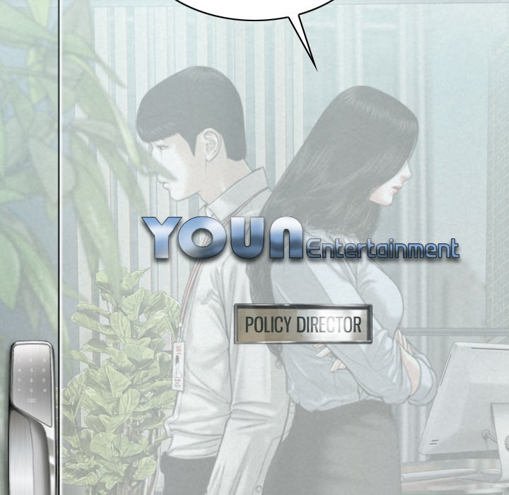Only You Chapter 39 - Page 108