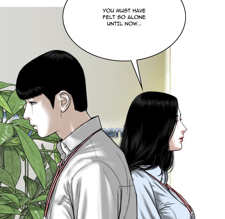 Only You Chapter 39 - Page 95