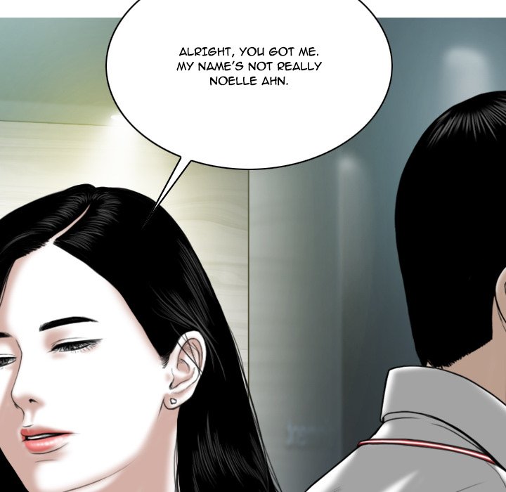 Only You Chapter 39 - Page 99