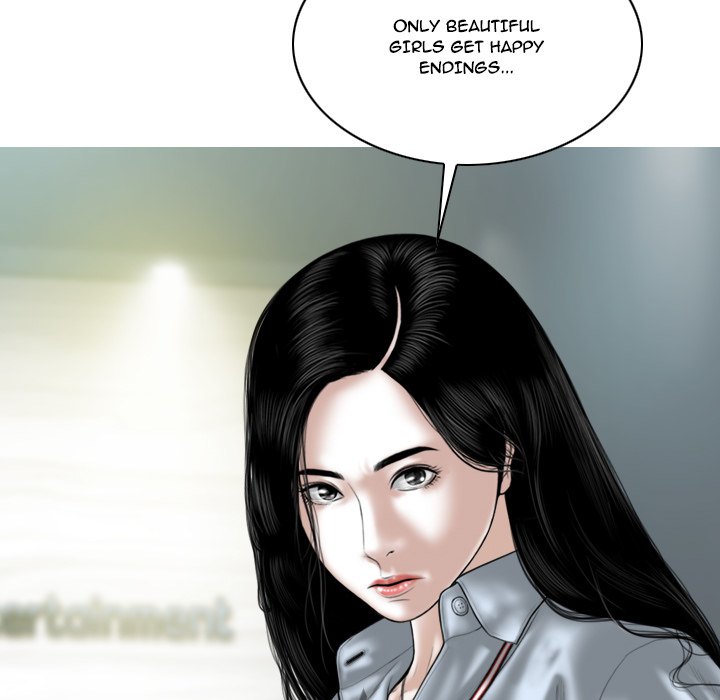 Only You Chapter 40 - Page 103