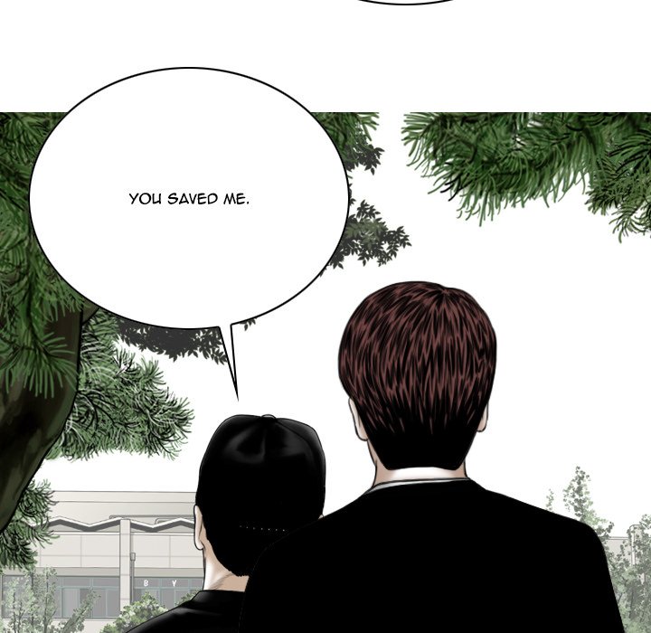 Only You Chapter 40 - Page 6