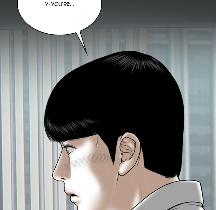 Only You Chapter 40 - Page 90