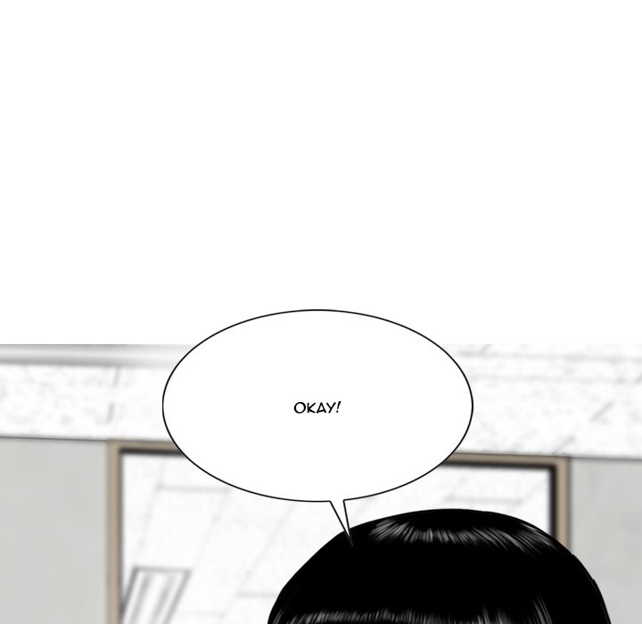 Only You Chapter 5 - Page 10